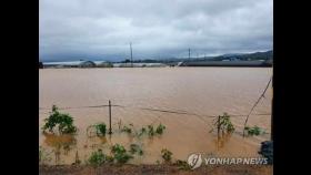 서산 등 밤새 폭우로 농경지 침수·저지대 주택서 21명 구조(종합)