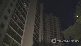 최고 262㎜ 폭우에 서울 곳곳 침수·도로 파손…아파트 정전
