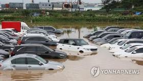 차량 100여 대 침수·곳곳 통제…경기 폭우 피해 속출(종합)
