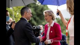한국 등 38개국 스위스서 우크라 재건회의…