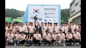한국 최초 달 탐사선 '다누리' 이송…내달 3일 미국서 발사(종합)