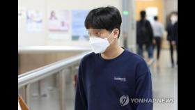 '웰컴투비디오' 손정우, 범죄수익은닉으로 1심 징역 2년
