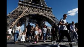 '프랑스 상징' 에펠탑, 부식 심각…