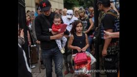 우크라발 난민 곧 900만명…도네츠크선 