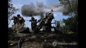 러, 우크라 남부 점령지 굳히기 총력…반격 작전·주민투표 준비