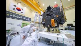 한국 첫 달탐사선 '다누리' 내일 미국서 발사…오늘 기립