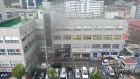 [3보] 이천 관고동 병원 건물서 화재…