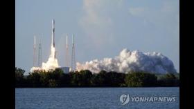 한국 첫 달탐사선 '다누리', 오전 9시 40분 지상국과 교신 성공(종합)