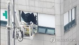 이천 4층 빌딩 화재로 5명 사망·42명 부상…인명 수색 종료(종합3보)