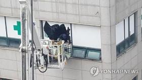경찰, 70명 규모로 이천 학산빌딩 화재 수사전담팀 편성