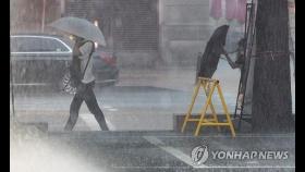 서울 남부·인천 등 밤사이 '물폭탄' 계속될듯…추가 피해 우려