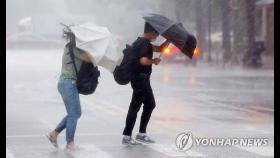 중부지방 80년만의 기록적 폭우…서울 동작구 시간당 137mm(종합)