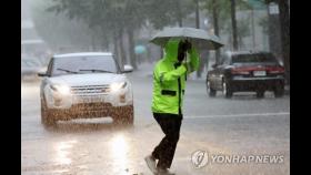 [중부 집중호우] 경기북부 또 거세진 빗줄기…