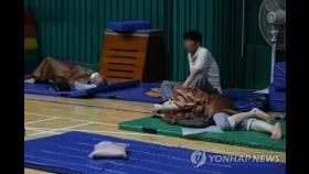 [중부 집중호우] 서울 이재민 840명…학교·체육관 등에 임시거주