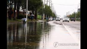 집중호우 내일 오전 일단락…호남 내일 아침까지 많은 비