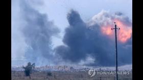 크림반도서 1주일 만에 또 폭발…러 