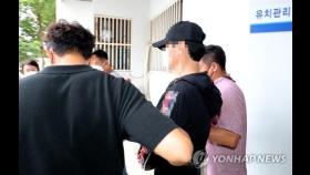 '제주 변호사 피살 사건' 피고인, 2심 판결 불복 상고
