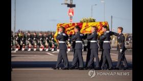 英, 여왕 장례식에 러시아·벨라루스·미얀마 초청 안해