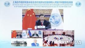 시진핑-푸틴 만나는 SCO 정상회의…'반미 진영' 핵심 부상