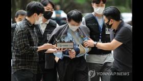 '신당역 스토킹 살인' 피의자 전주환 21일 검찰 송치