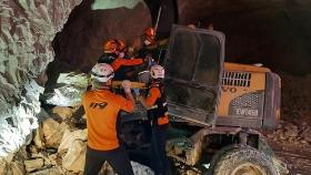 단양 광산서 붕괴 사고…50대 굴삭기 운전자 사망