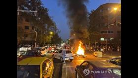 [테헤란 르포] 밤새 이어진 폭발음·총성…