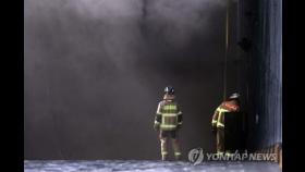 대전 현대아울렛 화재 참사…하청·용역업체 직원 7명 사망(종합4보)