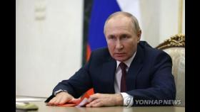 푸틴 합병 선언 하루만에 요충지 뺏은 우크라…핵전쟁 위험 고조
