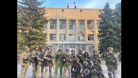 러시아 '리만의 굴욕' 후폭풍…내부서도 군부 공개 직격 들끓어