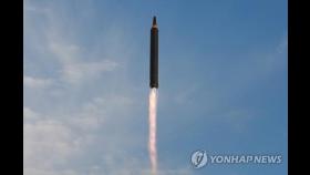 북한, 동쪽으로 탄도미사일 발사…사거리 등 분석중(종합)