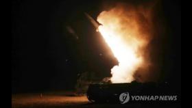 한미 미사일 대응사격…한밤중 섬광·폭발음에 주민 밤새 '불안'