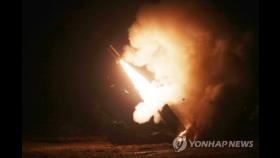 [1보] 한미, 지대지미사일 4발 동해로 발사…北도발에 대응사격