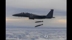 軍, 북한 IRBM 도발 10시간만에 F-15K서 JDAM 2발 정밀폭격(종합)