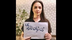 이란 유명 배우, 히잡 벗고 