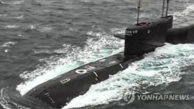 러, 핵추진 어뢰 '포세이돈' 시험 준비…美, 전술핵 공격 우려