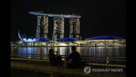 中 억만장자들의 '脫 시진핑 엑소더스'…싱가포르로 향한다