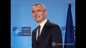 나토 수장, '러 미사일 추정 폭발'에 폴란드 대통령과 긴급 통화