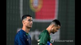 [월드컵] 가나전 앞둔 포르투갈, 완전체 훈련…'논란의 중심' 호날두 방긋