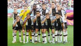 [월드컵] 독일, 단체 촬영서 입 가린 포즈…
