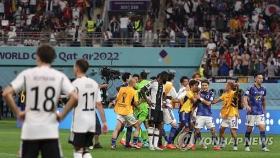 [월드컵] 독일 꺾은 일본, 4년 전 한국과 판박이…각종 지표 똑같네