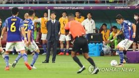 [월드컵] 독일 잡은 일본 모리야스 감독 