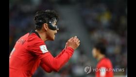 [월드컵] 손흥민의 세 번째 질주 시작…골 없어도 빛난 '마스크 투혼'