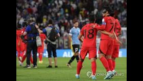 [월드컵] 아시아 4개국 16강행 희망…역대 최다 기록은 2개국 진출
