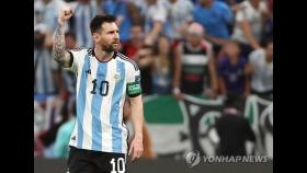 [월드컵] '메시 결승골' 아르헨티나, 멕시코 2-0 완파하고 '기사회생'(종합)
