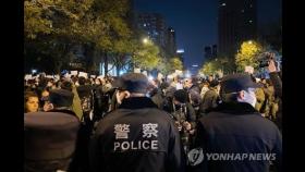 중국, 코로나·시위사태 확산에 경기지표 악화