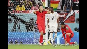 [월드컵] 벤투호도 징크스에 눈물…68년간 조별리그 2차전 11경기 무승