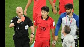 [월드컵] 외국 베팅업체 배당률 보니…한국 16강 진출은 '험난한 길'(종합)
