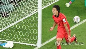 [2보] '조규성 2골에도' 한국, 가나에 2-3 석패…월드컵 16강 '빨간불'