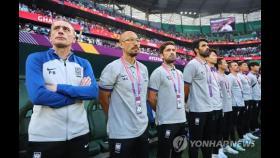 [월드컵] 세르지우 코치 