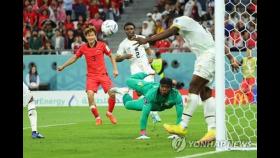 [월드컵] 첫 패배 맛본 김진수 